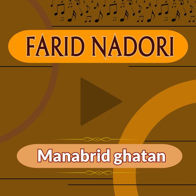 Manabrid ghatan