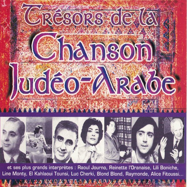 Couverture de Trésors de la chanson judéo-arabe