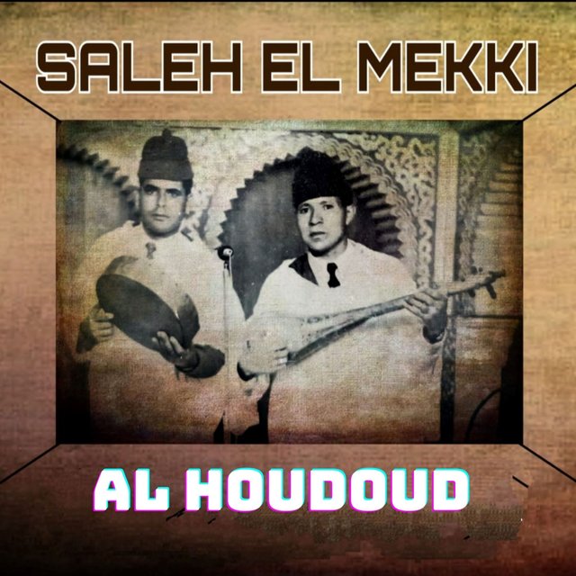 Couverture de Al Houdoud