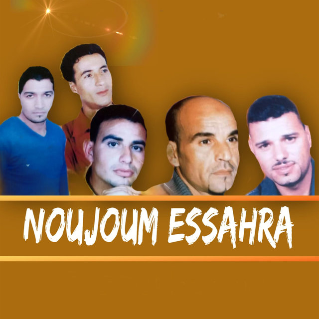 Noujoum Essahra