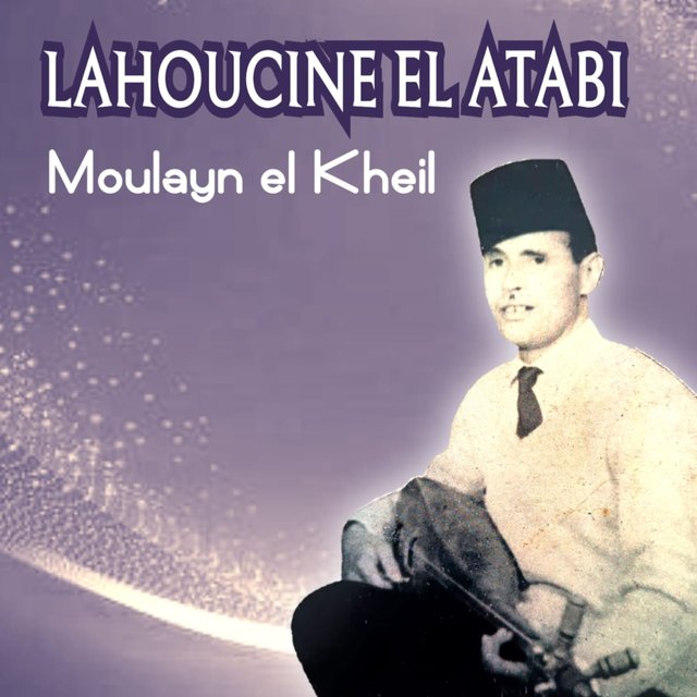 Moulayn el kheil