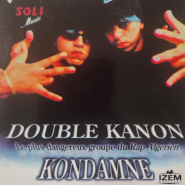 Kondamne