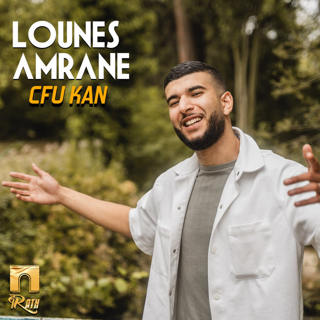 Couverture de Cfu kan