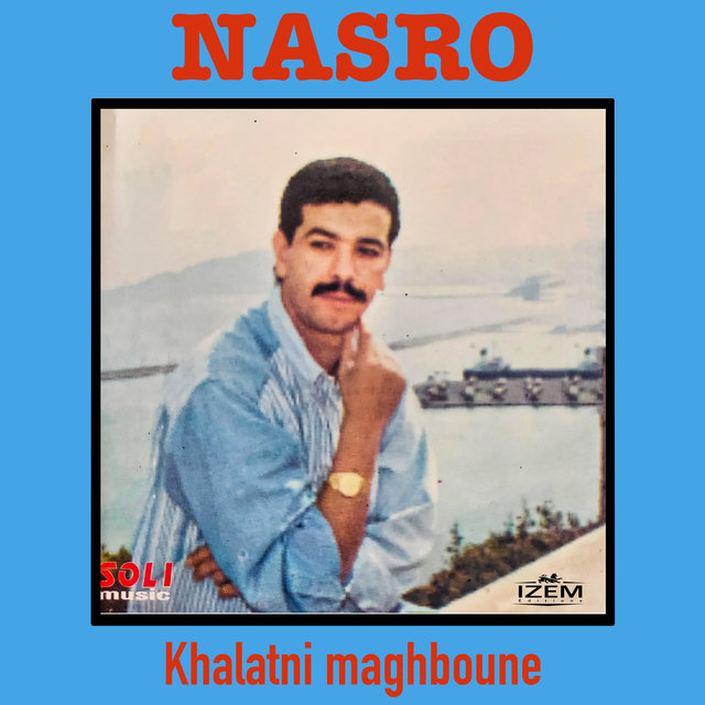 Couverture de Khalatni maghboune