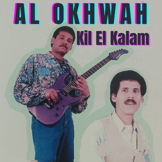 Kil el kalam