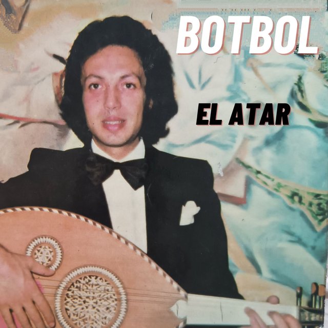 El atar