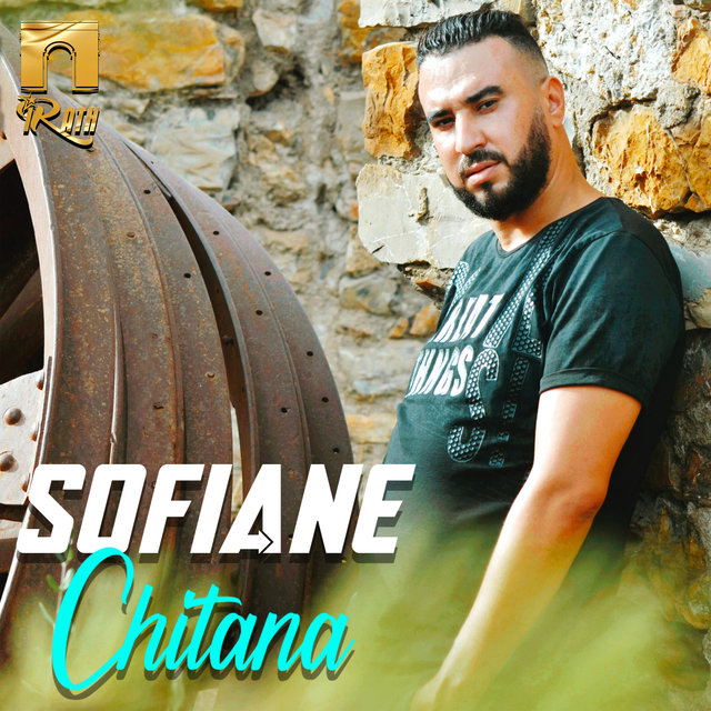 Couverture de Chitana