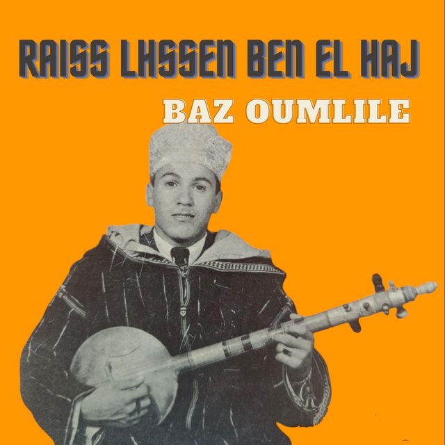 Baz oumlile