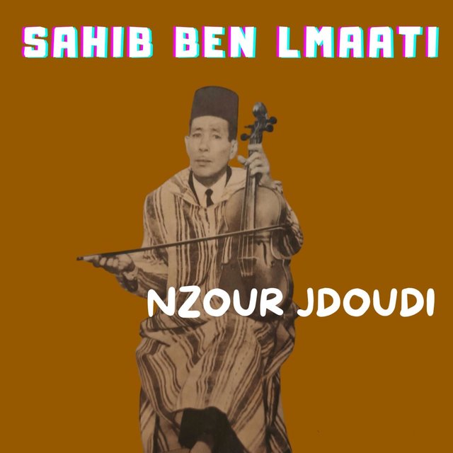 Nzour jdoudi