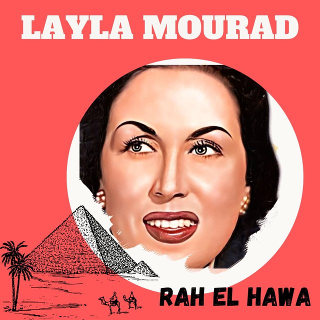 Rah el hawa