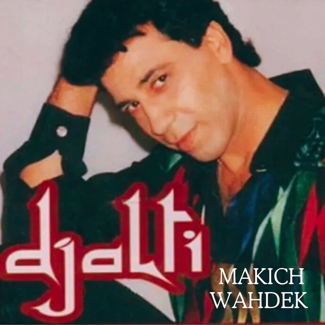 Couverture de Makich wahdek