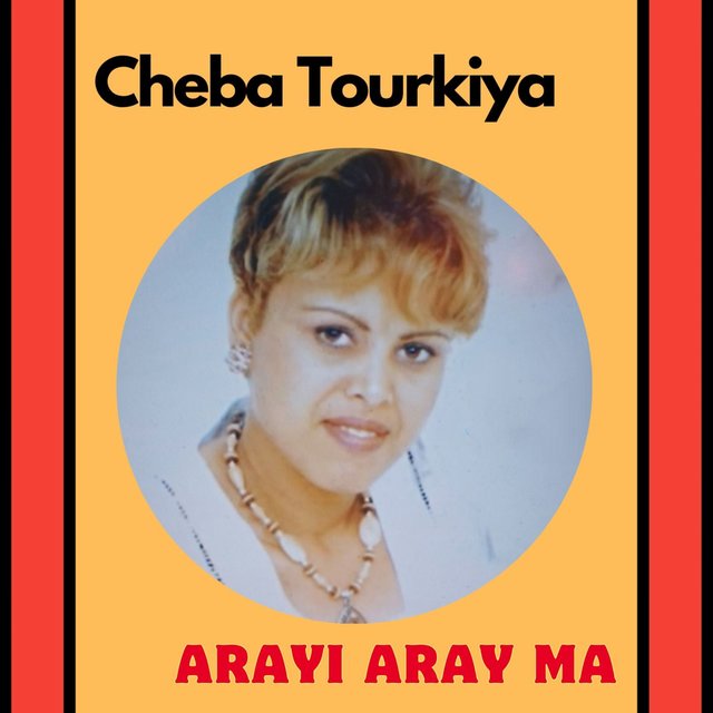 Arayi aray ma