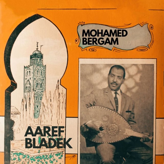 Aaref Bladek