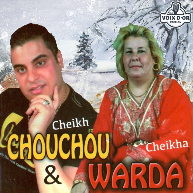 Couverture de Hebibi ha lala