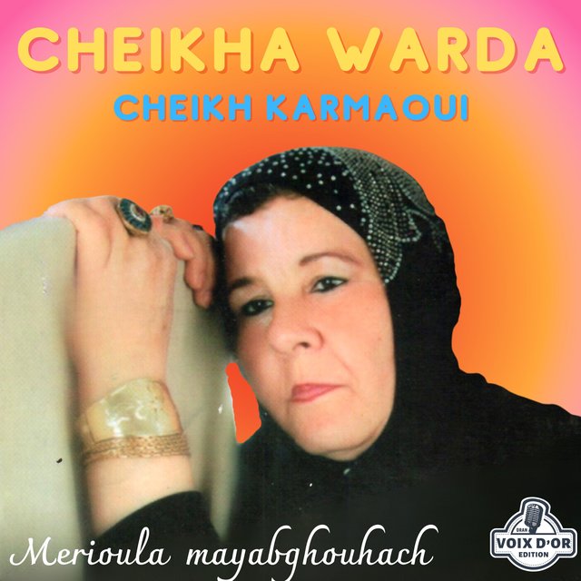 Couverture de Merioula mayabghouhach