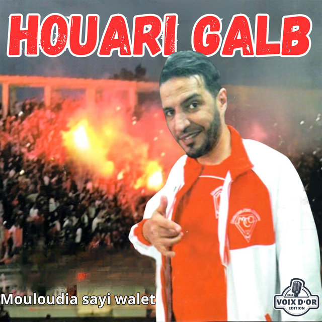 Mouloudia sayi walet