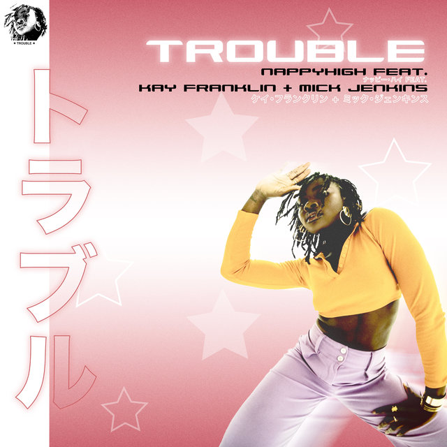 Couverture de Trouble (feat. Kay Franklin & Mick Jenkins)