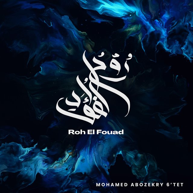 Couverture de Roh El Fouad