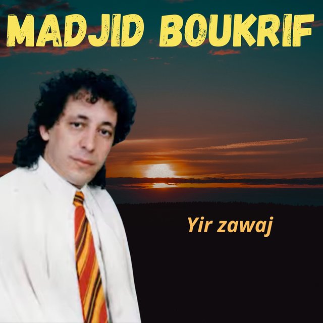 Yir zawaj