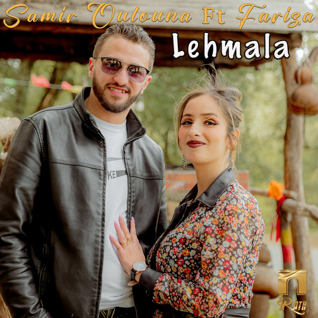 Couverture de Lehmala