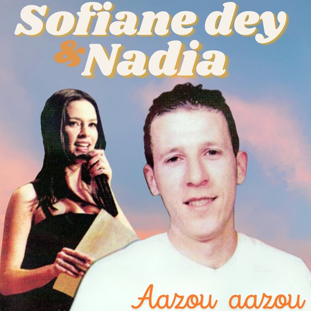 Aazou aazou