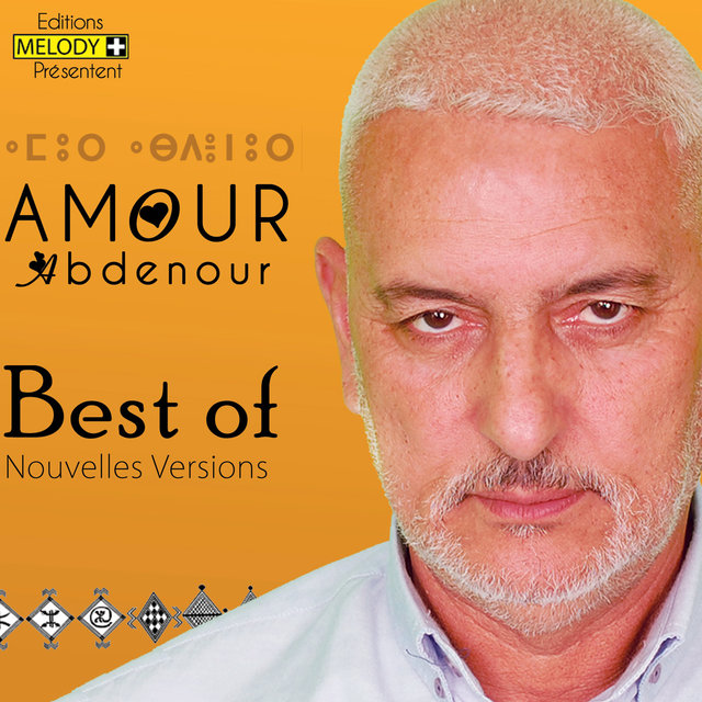 Couverture de Best of