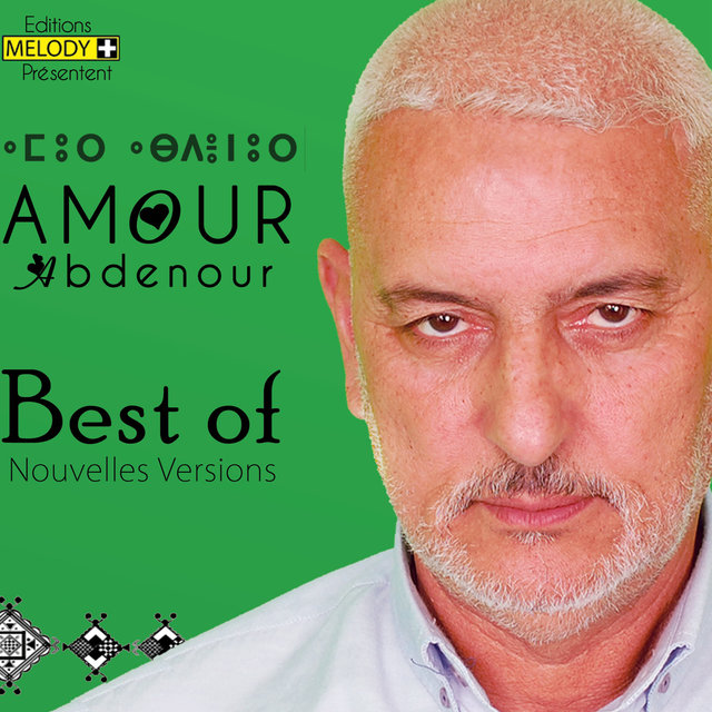 Couverture de Best of