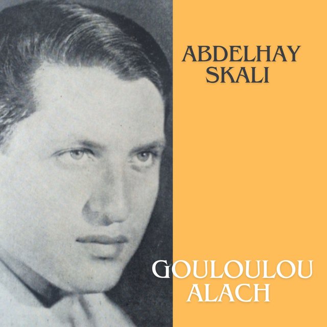 Gouloulou alach