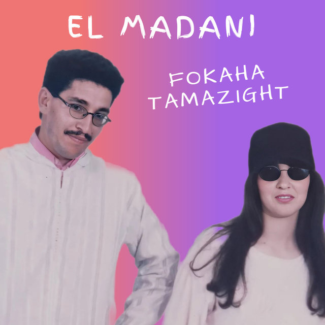 Fokaha Tamazight