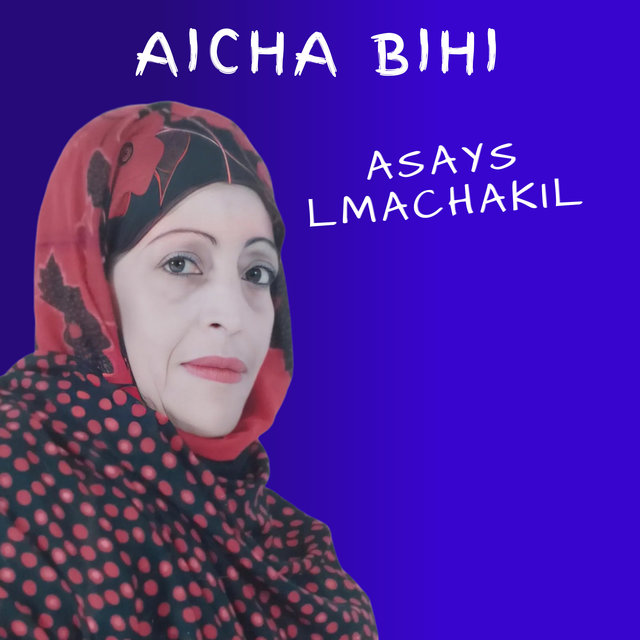 Couverture de Asays Lmachakil