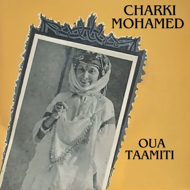 Oua taamiti