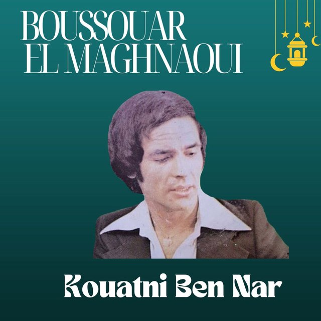 Couverture de Kouatni ben nar