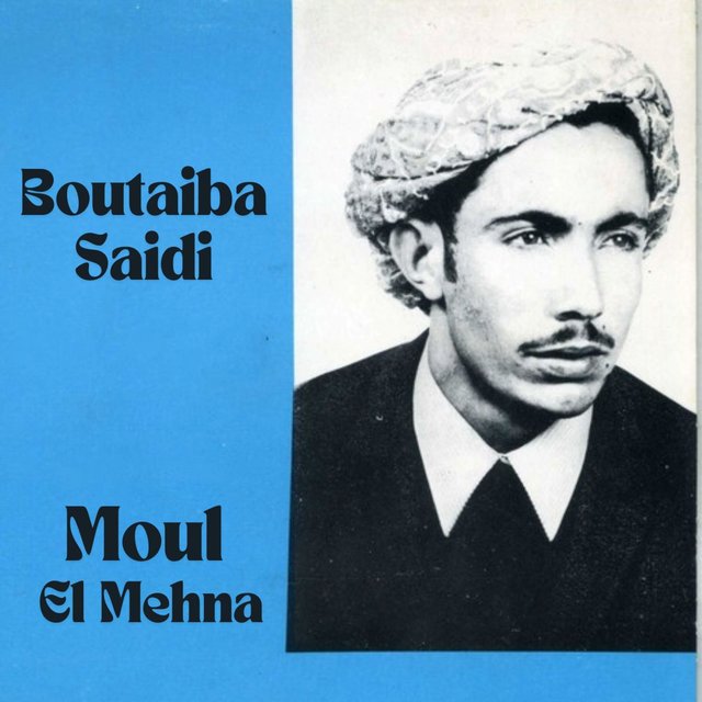 Moul el mehna