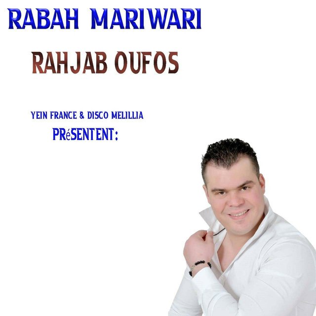 Rahjab Oufous