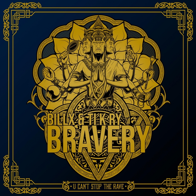 Couverture de Bravery