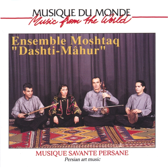 Couverture de Dashti-Mâhur