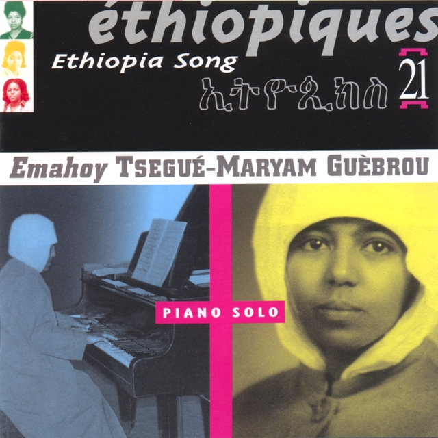 Couverture de Ethiopiques, vol. 21: Emahoy