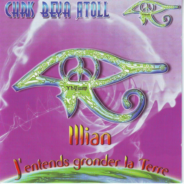 Couverture de Illian / J'entends gronder la terre