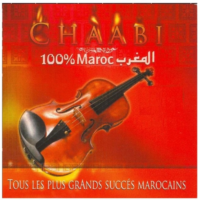 Chaabi 100% Maroc