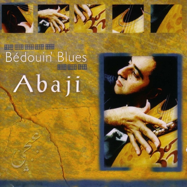 Bedouin' Blues