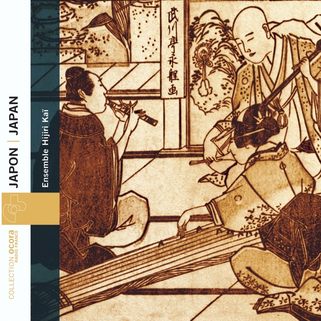 Couverture de Japan: Urban Music of the Edo Period (1603-1868)