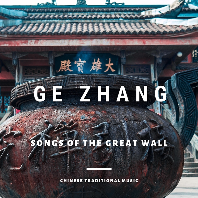 Couverture de Songs of the Great Wall