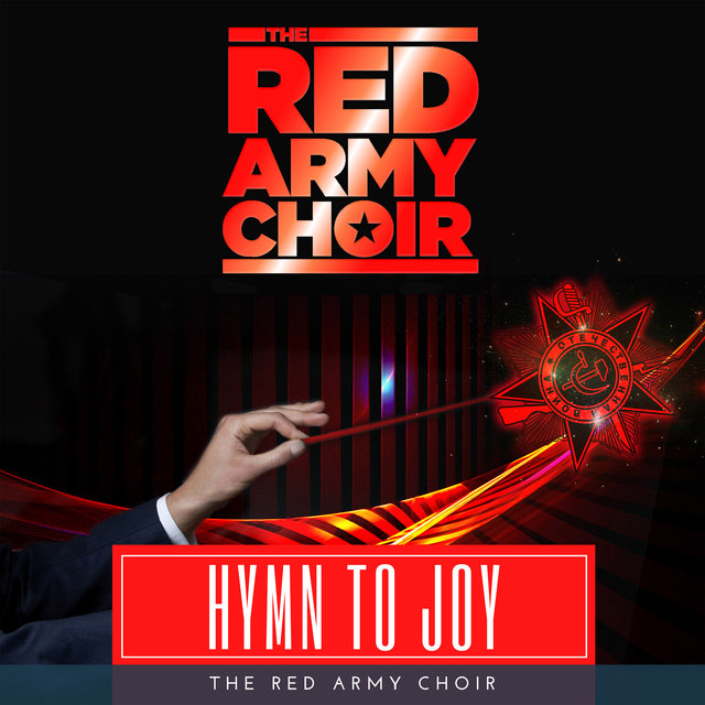 Symphony No. 9 in D Minor, Op. 125: Hymn to Joy (Extract)