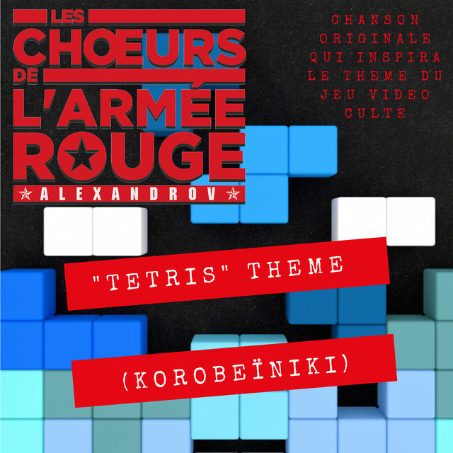 Couverture de Korobeïniki (Tetris Theme)