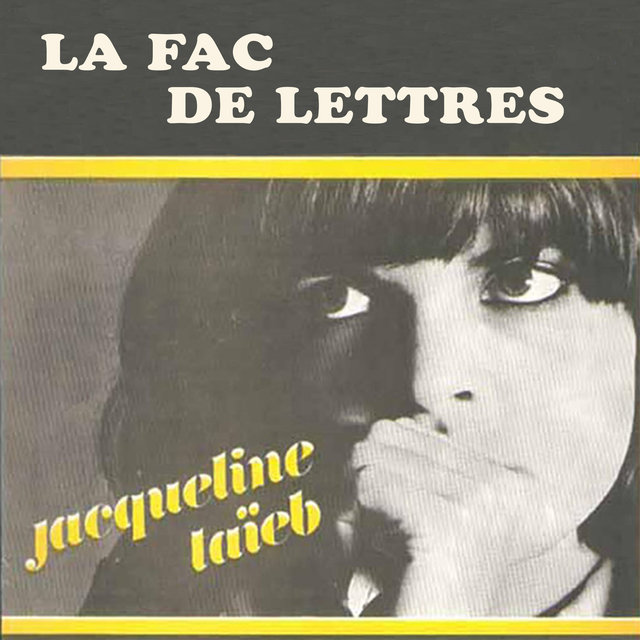 La fac de lettres