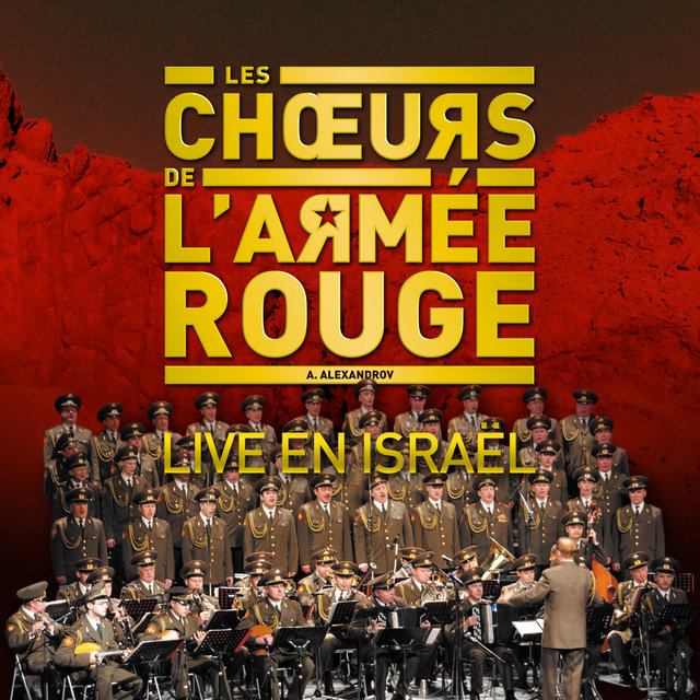 Couverture de Live en Israël