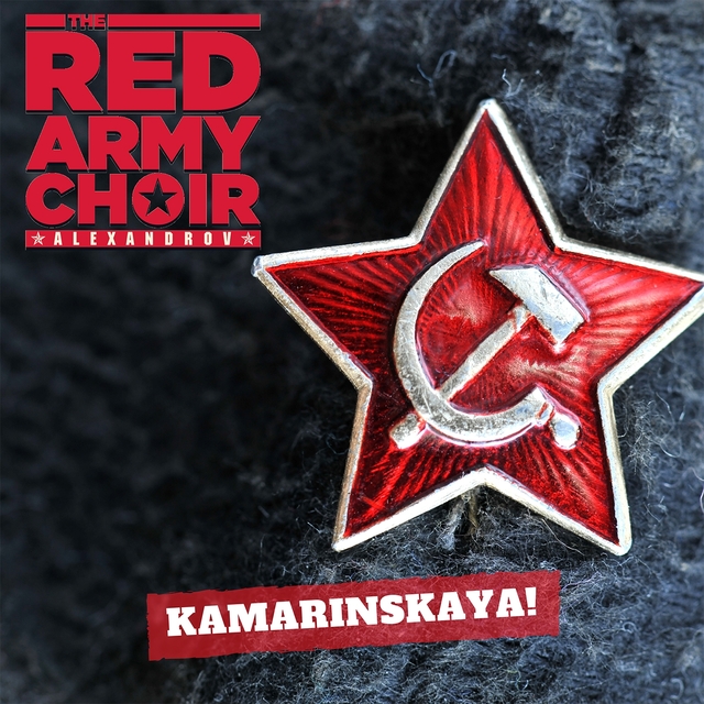 Couverture de Kamarinskaya!