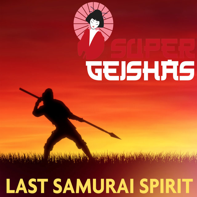 Couverture de Last Samurai Spirit
