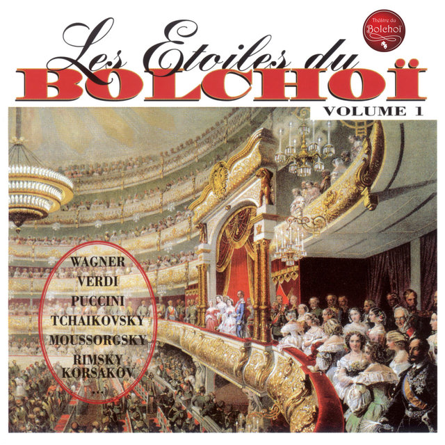 Les Etoiles du Bolchoï, Vol. 1