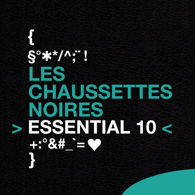 Essential 10